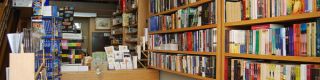 comic bookshops in jerusalem Educational Bookshop