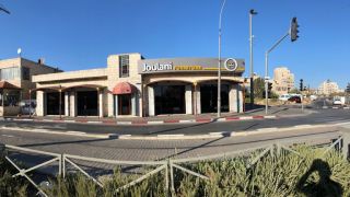 furniture shops in jerusalem Joulani Furniture مفروشات الجولاني