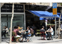 restaurantes take away jerusalem Ben-Sira Hummus