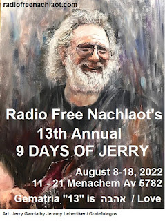 radio courses jerusalem Radio Free Nachlaot