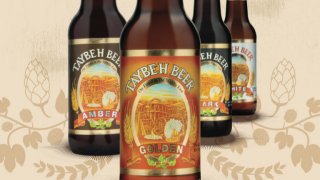 belgian beer stores jerusalem Taybeh Brewing Company