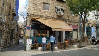 places to study outdoors in jerusalem Cafe Bastet.