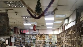 online decoration shops in jerusalem Jerusalem New Souvenir Store